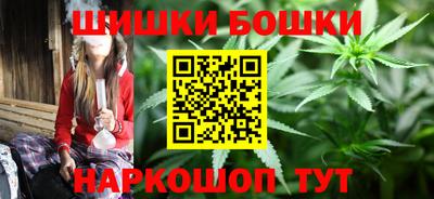 мет Малоярославец