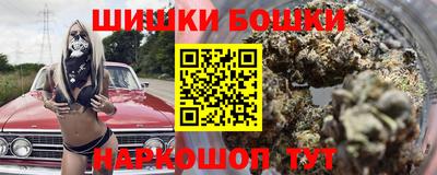 мет Малоярославец