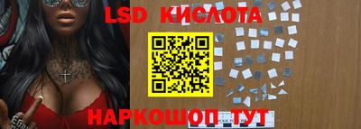 мет Малоярославец
