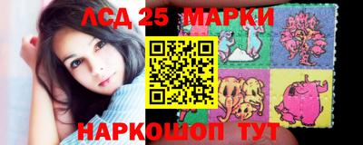 мет Малоярославец
