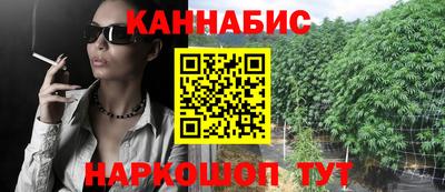 мет Малоярославец