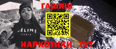 мет Малоярославец